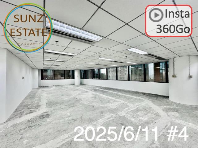 上海 オフィス賃貸