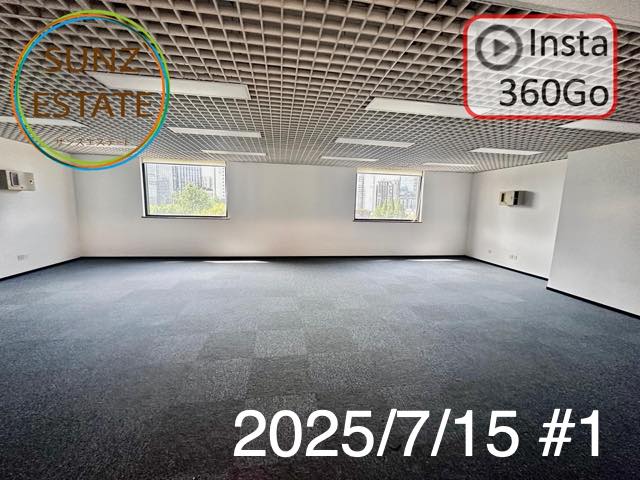 上海 オフィス賃貸