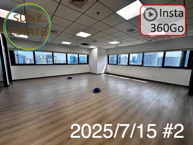 上海 オフィス賃貸