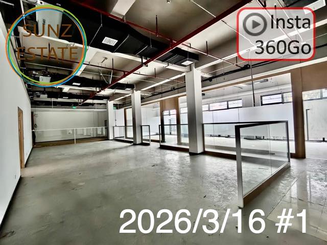 上海 オフィス賃貸