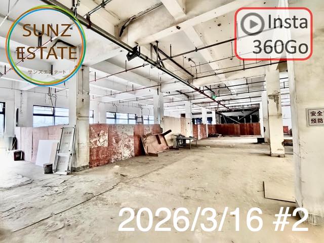 上海 オフィス賃貸