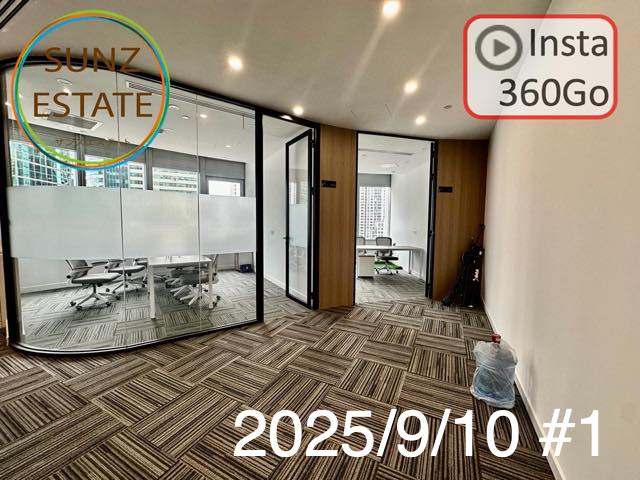 上海 オフィス賃貸