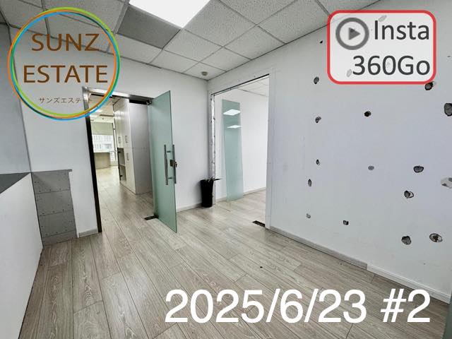 上海 オフィス賃貸