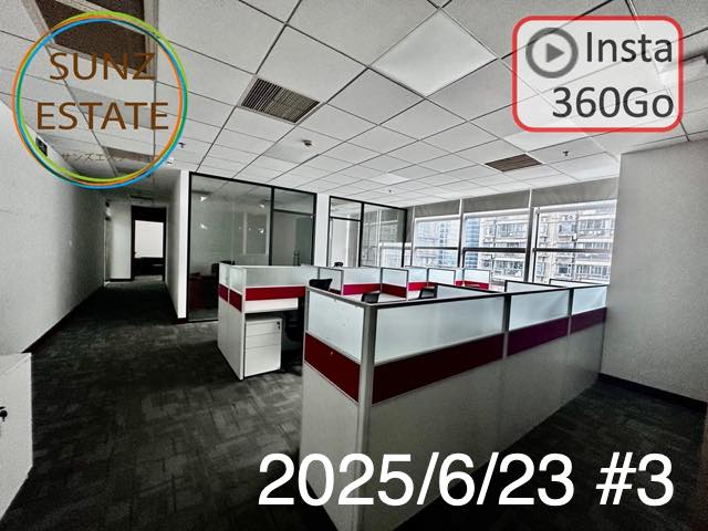 上海 オフィス賃貸