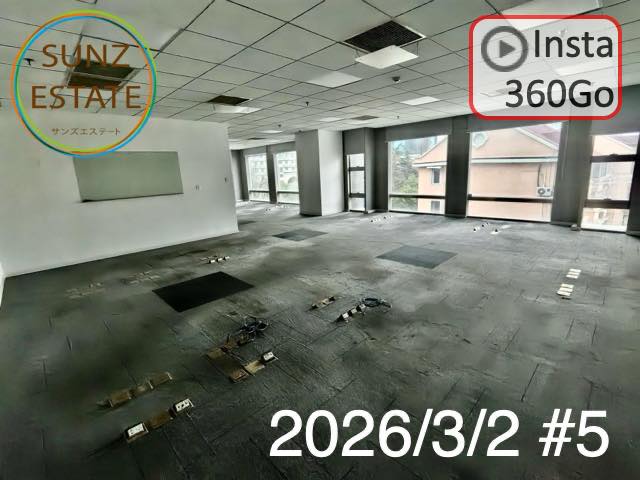 上海 オフィス賃貸