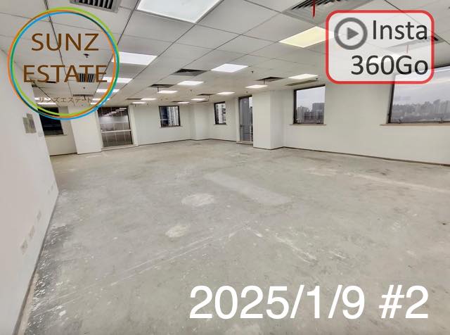 上海 オフィス賃貸