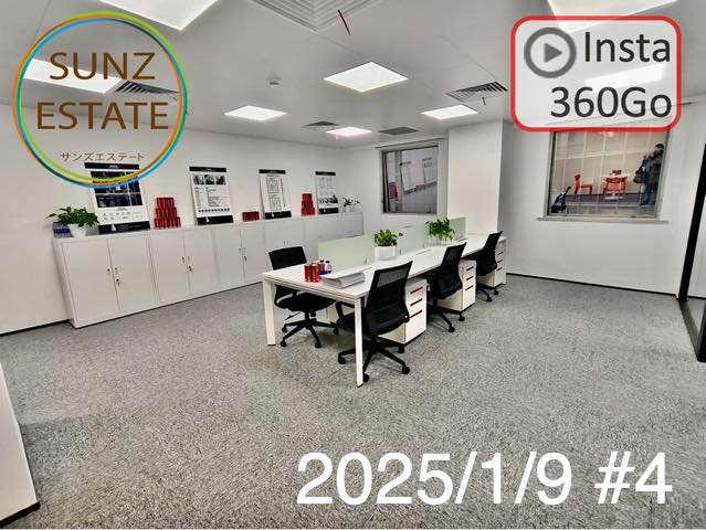 上海 オフィス賃貸