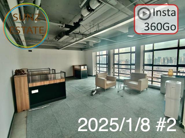 上海 オフィス賃貸