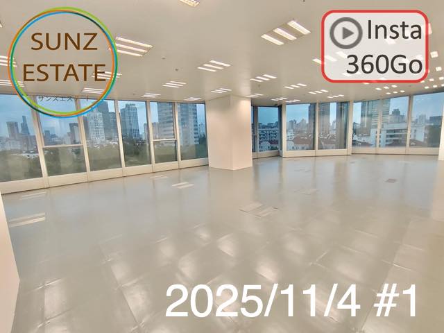 上海 オフィス賃貸