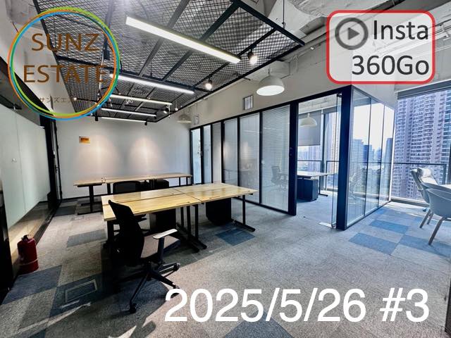 上海 オフィス賃貸