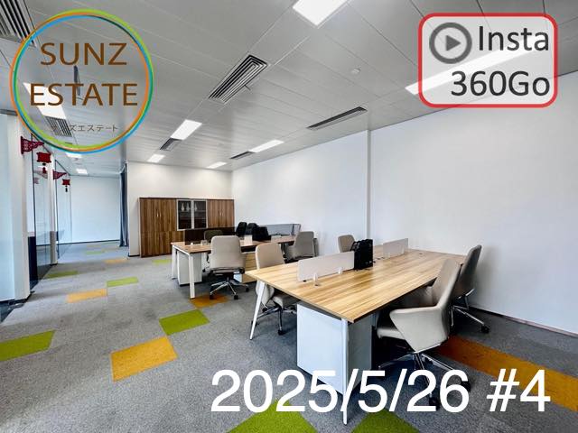 上海 オフィス賃貸