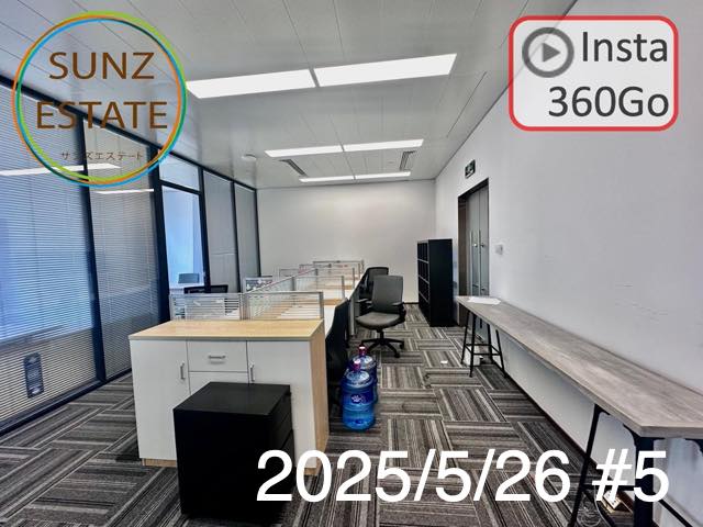 上海 オフィス賃貸