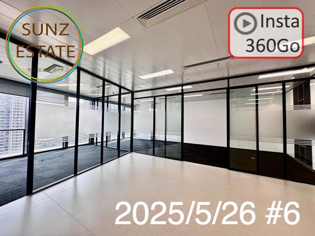 上海 オフィス賃貸