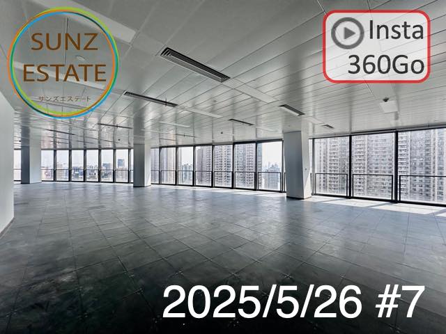 上海 オフィス賃貸