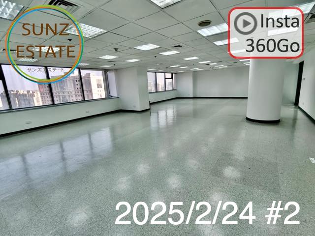 上海 オフィス賃貸