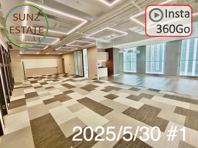 上海 オフィス賃貸