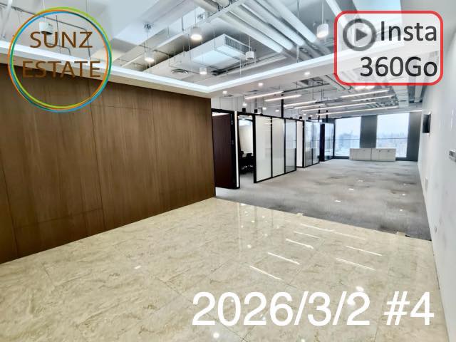 上海 オフィス賃貸