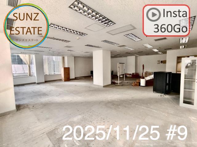 上海 オフィス賃貸