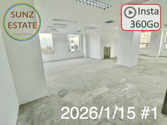 上海 オフィス賃貸