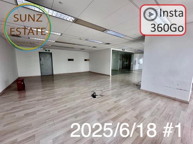 上海 オフィス賃貸