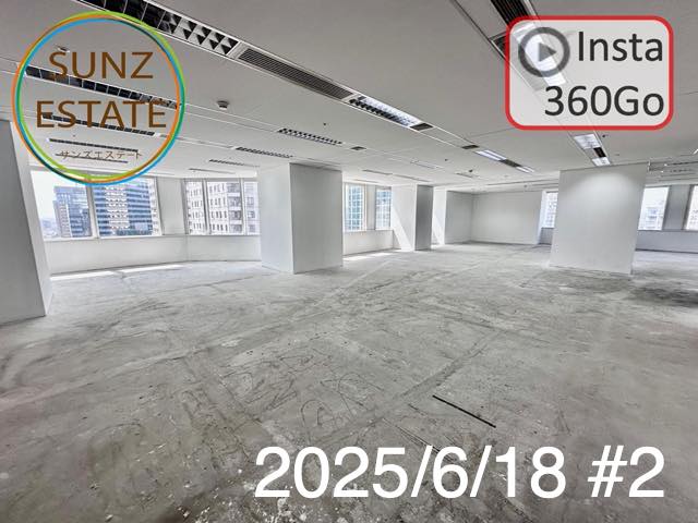 上海 オフィス賃貸