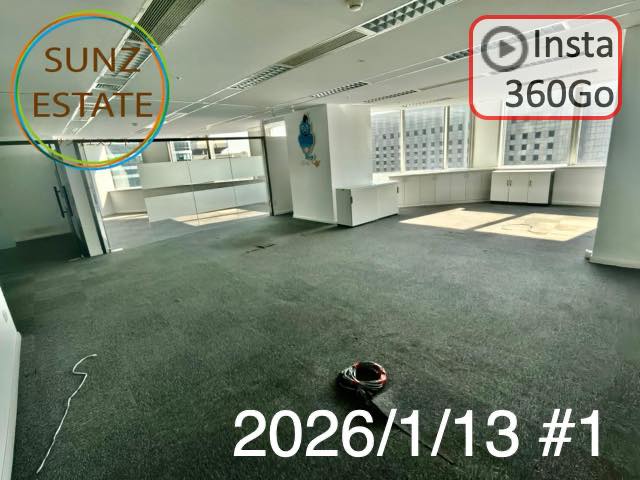 上海 オフィス賃貸