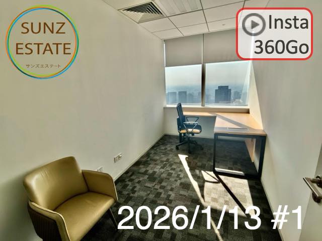 上海 オフィス賃貸