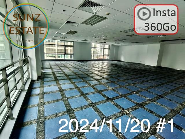 上海 オフィス賃貸