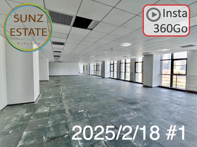 上海 オフィス賃貸