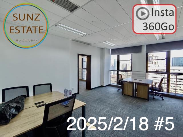 上海 オフィス賃貸