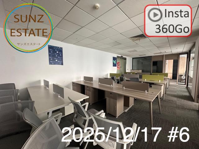 上海 オフィス賃貸