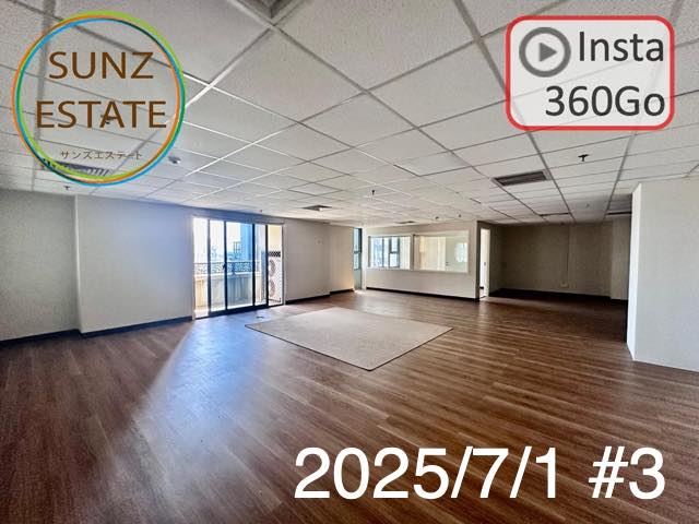 上海 オフィス賃貸