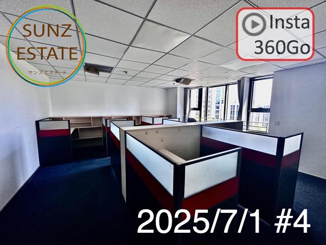 上海 オフィス賃貸