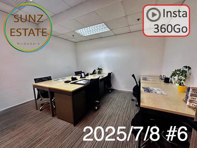 上海 オフィス賃貸