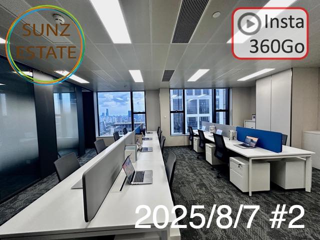 上海 オフィス賃貸