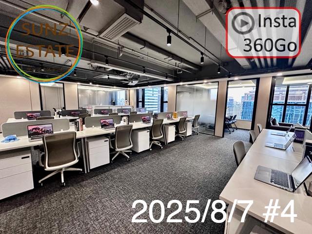 上海 オフィス賃貸