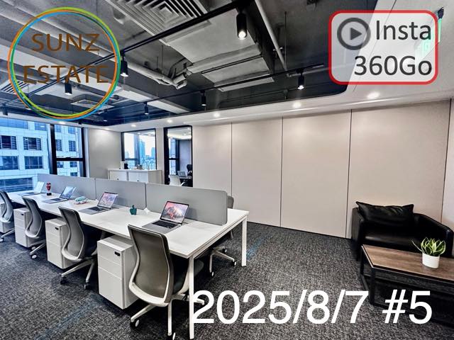 上海 オフィス賃貸