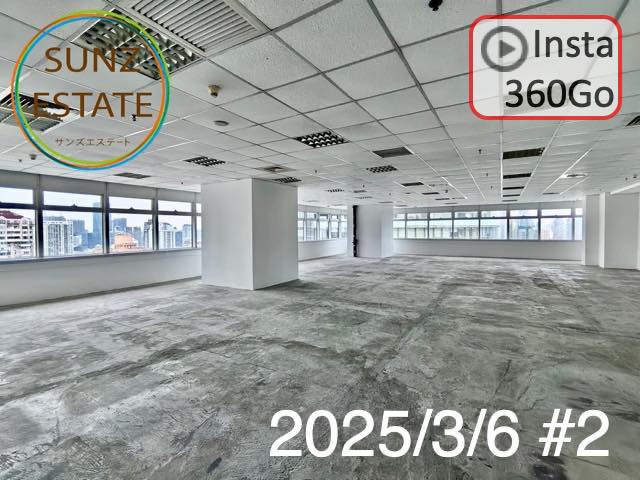 上海 オフィス賃貸