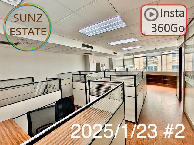 上海 オフィス賃貸