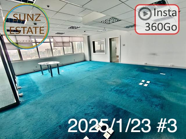 上海 オフィス賃貸