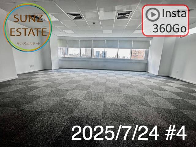 上海 オフィス賃貸