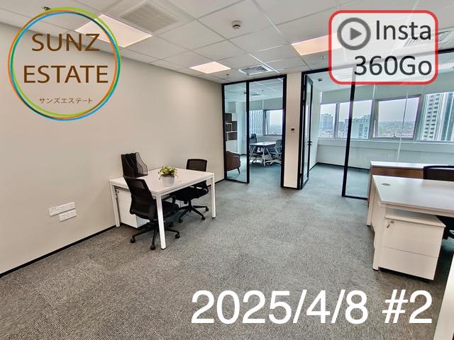 上海 オフィス賃貸