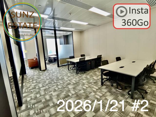 上海 オフィス賃貸