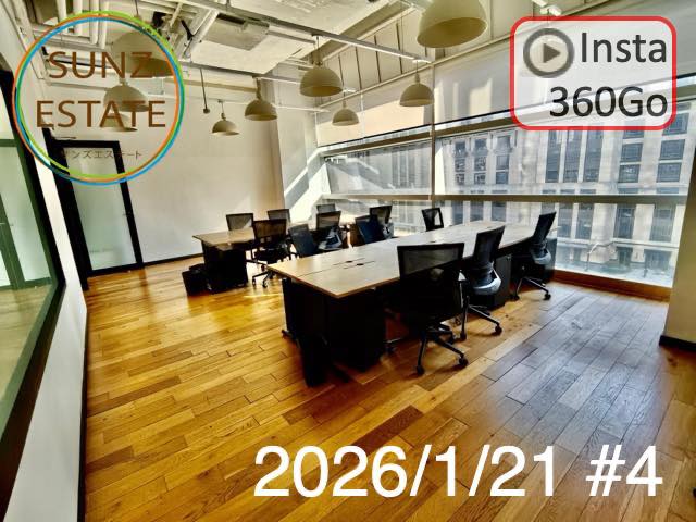 上海 オフィス賃貸