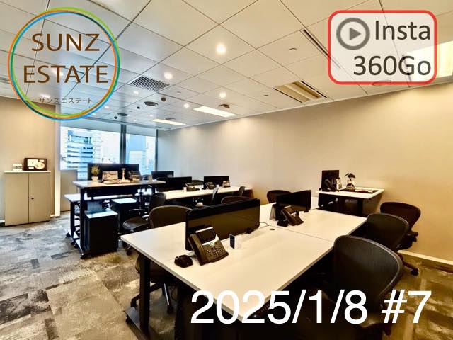 上海 オフィス賃貸