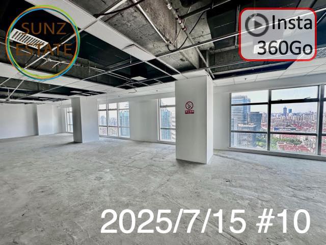 上海 オフィス賃貸