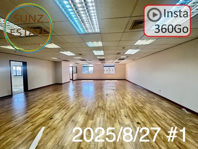 上海 オフィス賃貸