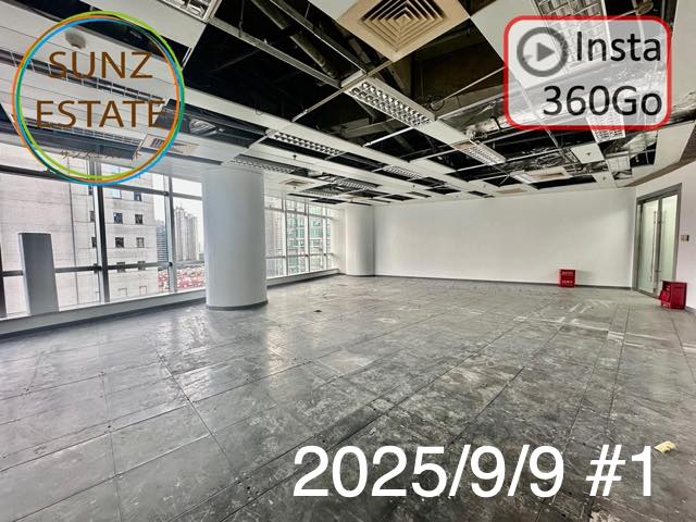 上海 オフィス賃貸