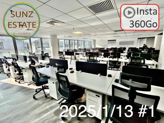 上海 オフィス賃貸