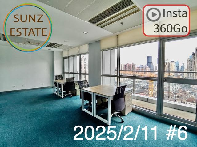 上海 オフィス賃貸